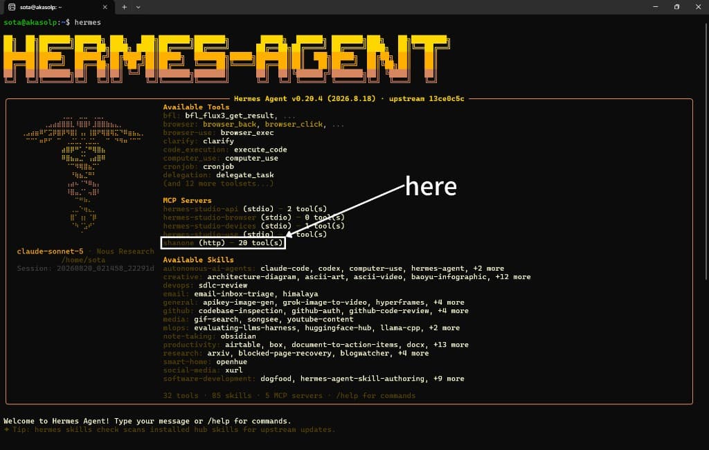 Hermes AgentのCLI起動画面。MCP ServersにshanoneがHTTP接続、20個のツールとして表示されている