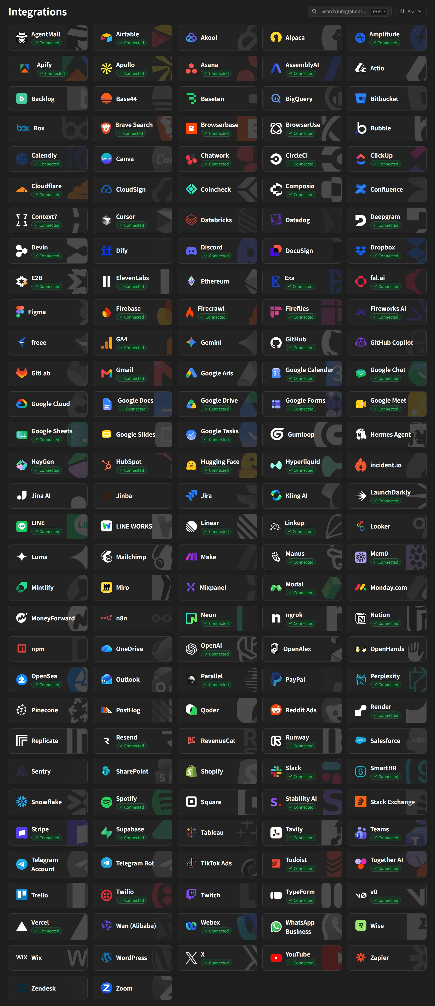Shanoneが連携可能なサービスの一覧画面