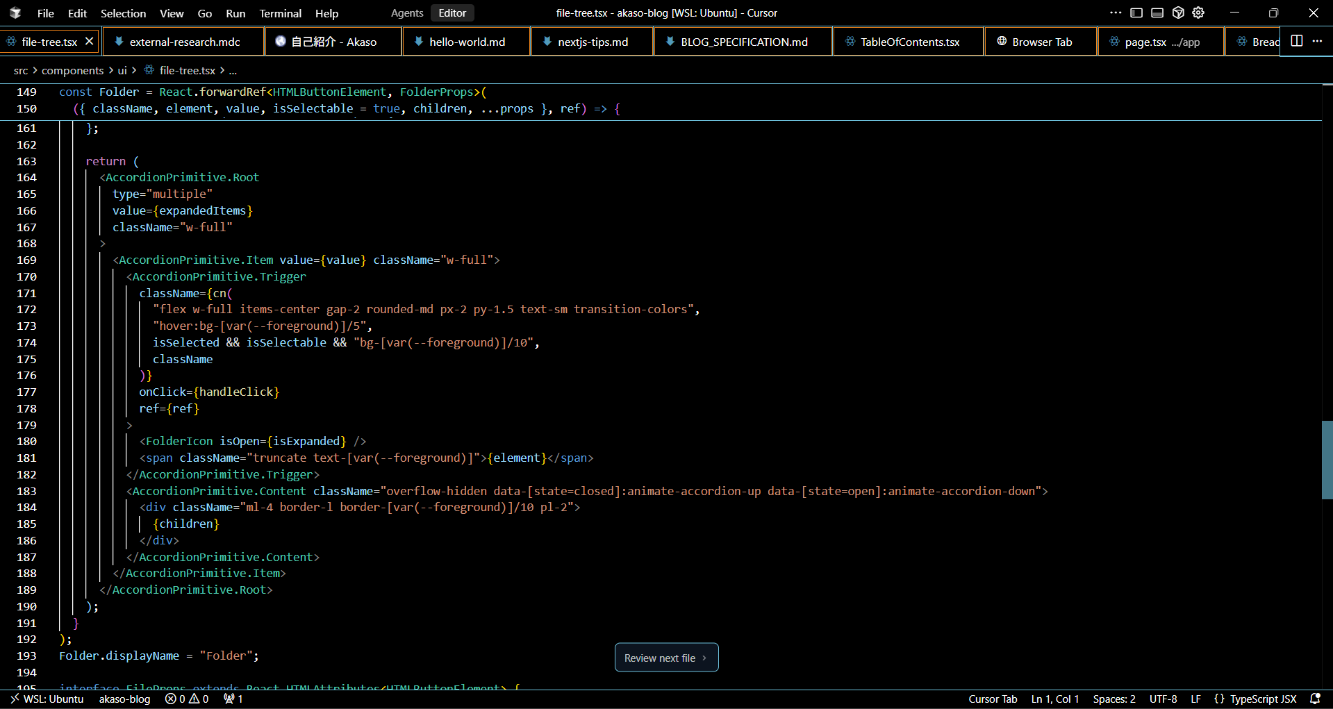 Written with Cursor